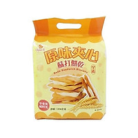 Bánh soda kẹp nguyên vị Chiao-E 270g