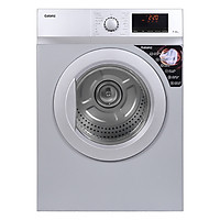 Máy Sấy Cửa Trước Galanz 7 Kg DV-70T5C(S) - Chỉ giao tại HCM