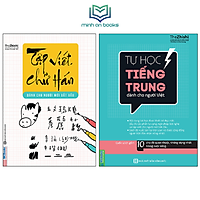 Combo 2 Cuốn Học Hán Ngữ Cho Người Mới Bắt Đầu : Tự Học Tiếng Trung + Tập Viết Chữ Hán
