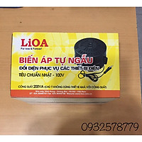 Biến Áp Đổi Nguồn LIOA 200VA. Đổi Điện 220v Sang 100v, Biến Áp Tự Ngẫu 0.2kva DN002