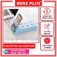 Ổ cắm điện đa năng BENZ hỗ trợ sạc không dây 3 cổng USB 3 ổ điện đa chuẩn phích cắm 2 công tắc chịu tải 2500W dây nối dài 1.8m/2.8m
