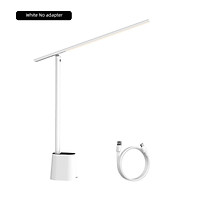 Đèn để bàn thông minh Baseus Smart Eye Series Charging Folding Reading Desk Lamp (Cảm biến ánh sáng tự động, pin sạc, 3000k - 6000k Full-Spectrum, Foldable and Rechargeable Reading Lamp) - Hàng chính hãng