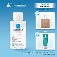 Nước Tẩy Trang Làm Sạch Sâu Cho Da Nhạy Cảm La Roche-Posay Micellar Water Ultra Sensitive Skin 100ml