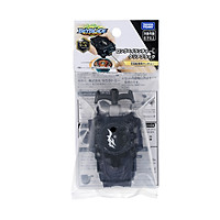 Đồ Chơi BEYBLADE 4 Bệ Phóng B-141 Long Bey Launcher L Clear Black 128670