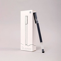 Bộ 10 bút bi Gel nước Xiaomi MJZXB02WC 0.5mm - Hàng Nhập Khẩu