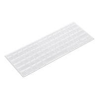 Miếng Phủ Bảo Vệ Bàn Phím Macbook Pro (13/15 Inch)