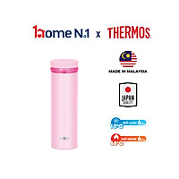 Bình giữ nhiệt Nhật Bản inox Thermos nắp vặn 500ml JNO 502 - Hàng chính hãng