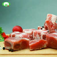 [Chỉ Giao HCM] - Sườn non heo pork spare rib 500g