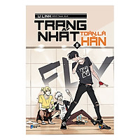 Trang Nhất Toàn Là Hắn (Tập 2) - Phiên Bản Thường