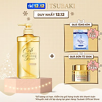 Dầu Gội TSUBAKI Phục Hồi Ngăn Rụng Tóc