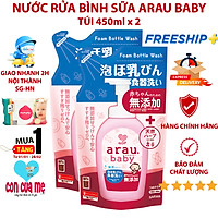 Combo 2 Túi Nước rửa bình sữa Arau Baby (450ml x 2 túi)