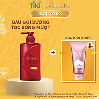 Dầu Gội TSUBAKI Dưỡng Tóc Bóng Mượt