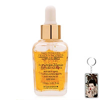 Tinh chất chống nhăn lão hóa Beauskin Anti-Wrinkle Ampoule Placenta Gold Hàn Quốc 30ml + Móc khóa