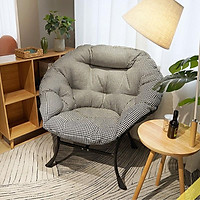 Ghế Sofa Thư Giãn, Ghế Lười Nằm Đọc Sách Chống Mỏi Lưng Gấp Gọn PEHOUSE - HÀNG CHÍNH HÃNG