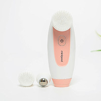 Máy Rửa Mặt Diệt Khuẩn Mát Xa Vùng Mắt 3 In 1 phong cách Hàn Quốc Cao Cấp - EM133