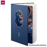 Deli PU Leather Surface Notebook 25K 120pages Student Note Book Peacock Phoenix Pattern Conference Memo Book Thickening Inner Page Smooth Writing Diary Travel Plan Books Home Office School Stationery Supplies