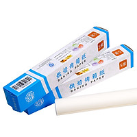 Giấy Nến Nướng Thức ĂnJekai Nuo 5m