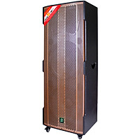 Loa kéo điện Dalton TS-15A2800 - Hàng chính hãng