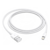 Dây Sạc Apple Chính Hãng Cổng USB