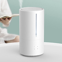 Máy phun sương tạo ẩm khử trùng thông minh Xiaomi Mijia S UV-C Làm sạch không khí bằng tia cực tím 4,5L