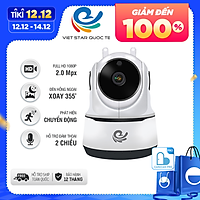 Camera Ip Giám Sát Chống Trộm Không Dây Thông Minh Model CARE PAF-200 Độ Phân Giải 2.0Mpx - Kết Nối Trực Tiếp Với Điện Thoại, Máy Tính, Ipad - Dùng APP CARECAM PRO - Nhập Khẩu