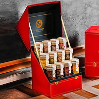 Set quà tết L'angfarm Gourmet 22, 16 sản phẩm, hộp