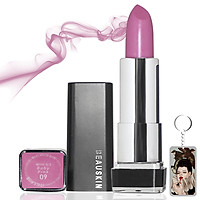 Son môi lâu trôi nhiều dưỡng Beauskin Crystal Lipstick 3.5g (#09 Hồng Nude) và móc khóa
