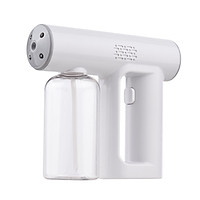 Disinfectant Steam Machine Atomizing Sprayer Handheld Nanoscale Atomizer Portable Rechargeable with Blue Light USB Cable