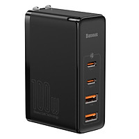 Bộ sạc nhanh 100W Baseus GaN2 Pro Quick Charger 2C 2U - Hàng chính hãng
