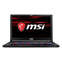 Laptop Gaming MSI Stealth GS63 8RD-006VN Core i7-8750H/Win10 (15.6 inch) - Black - Hàng Chính Hãng