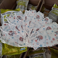 Set 50/10 khẩu trang y tế KF94 trẻ em Bảo Long KIDS MASK 4 lớp sản xuất tại Việt Nam theo công nghệ 4D và chuẩn KF94 Hàn Quốc cho học sinh tiểu học