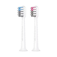 Xiaomi Mijia BET-C01 Chống Nước Không Dây Sonic Bàn Chải Đánh Răng Điện Di Động Sạc Siêu Âm Tự Động Bàn Chải Răng Dụng Cụ