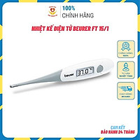 Nhiệt Kế Điện Tử Beurer FT 15/1 - Đo 3 Vị Trí, Đo Nhiệt Phòng Ngủ, Nước Tắm Cho Bé - An Toàn