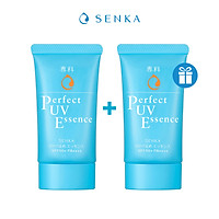 Tinh chất chống nắng Senka Perfect UV Essence 50g tặng Tinh chất chống nắng Senka Perfect UV Essence 50g