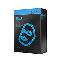 HỘP 5 TẤM MẶT NẠ TIMELESS TRUTH MASK - MẶT NẠ THAN ĐEN TĂNG CƯỜNG ĐỘ ẨM (HYDRA - INTENSE BLACK CHARCOAL MASK)
