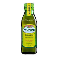 Dầu Oliu Nguyên Chất Monini Extra Virgin 250ml (Italy)
