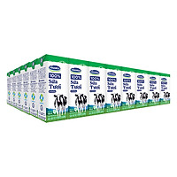 Thùng 48 Hộp Sữa Tươi Tiệt Trùng Vinamilk 100% Có Đường (180ml)