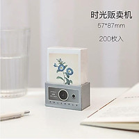 Hộp 200 tờ polaroid 50 mẫu (giấy hơi mỏng nhưng hình siêu đẹp)