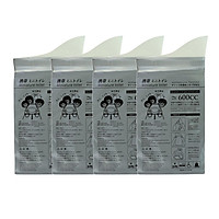 4x Disposable Urine Bag Child Adult Unisex Toilet Outdoor Travel Emergency