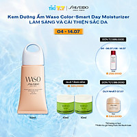 Sữa Dưỡng Da Shiseido Waso Color-Smart Day Moisturizer (50ml) - 13962
