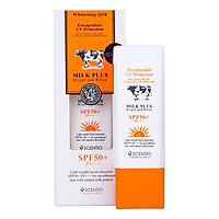 Kem chống nắng da mặt Scentio Milk Plus Encapsulate UV Protection SPF50+ PA+++ 30ml