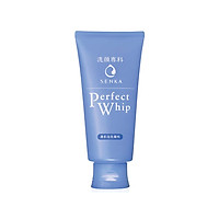 Sữa Rửa Mặt Tơ Tằm Trắng Senka Perfect Whip tặng mặt nạ giấy nén Miniso