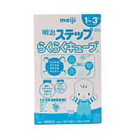 Hộp 24 thanh Sữa bột công thức Meiji Hohoemi Milk cho bé 1 đến 3 tuổi (28g/ thanh) - Nhập khẩu Nhật Bản