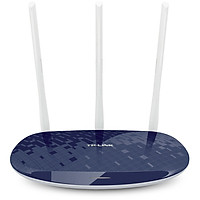 Bộ Phát Wifi Không Dây TP-LINK TL-WR886N (450Mbps)