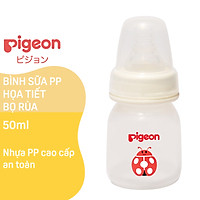 Bình sữa cổ hẹp PP họa tiết Con ong/Con bọ Pigeon 50ML