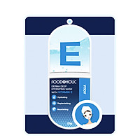 Mặt Nạ Giấy Chăm Sóc Da Toàn Diện Foodaholic Essential Mask 23g
