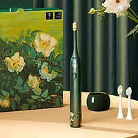 Bộ quà tặng bàn chải đánh răng điện xiaomi youpin sonic có thể tặng quà
