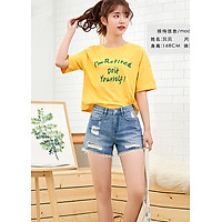 Áo Thun Tay Lỡ In I'm Retired Do it Yourself - I4332