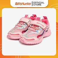 Giày Thể Thao Trẻ Em Biti's Hunter Junior DSGH00400HOG (Hồng)