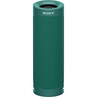 Loa Bluetooth Sony SRS-XB23 - Hàng Chính Hãng